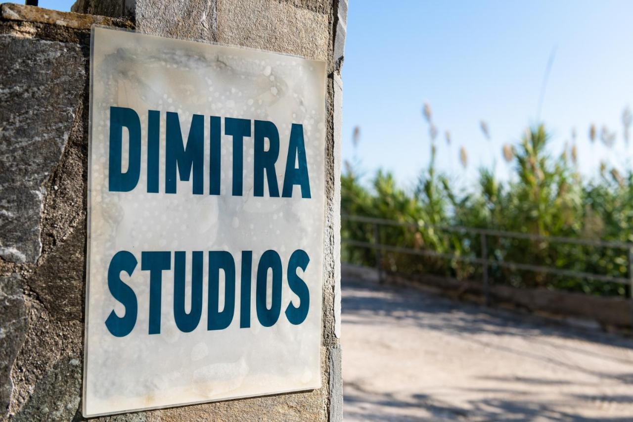 בניטסס Dimitra Studios מראה חיצוני תמונה